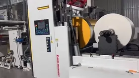 Línea de recubrimiento y laminación por extrusión de doble cara en planta del cliente 2