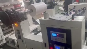 Línea de laminación para sacos tejidos