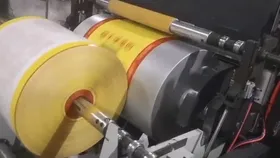 Laminación de doble cara para sacos tejidos en planta del cliente en Yunnan, China
